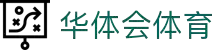 华体会体育官方网站 - 华体会体育(中国)